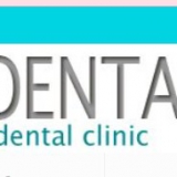 Аватар на Dentalclinic