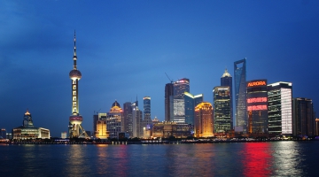 Shanghai at Dusk