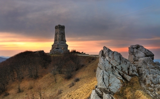 Шипченски залез