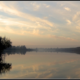 Меланхолично