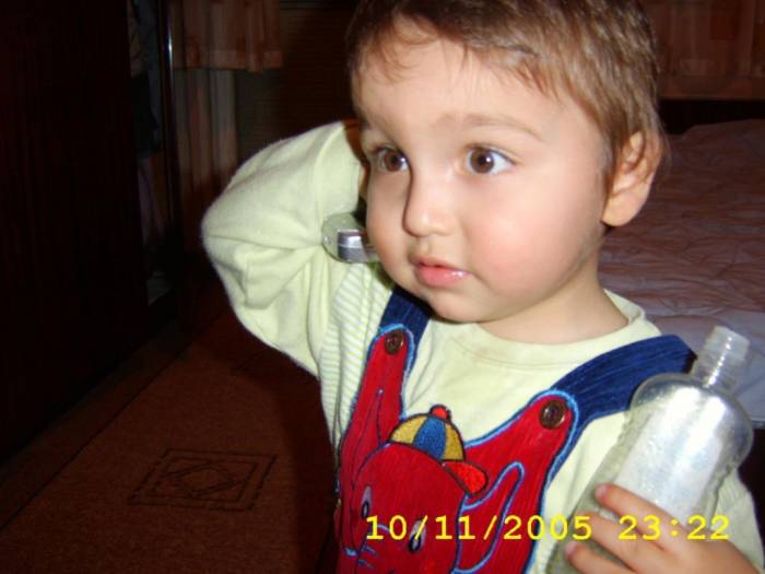 Снимка без име