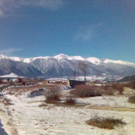 Pirin