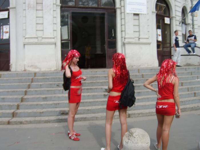 Снимка без име