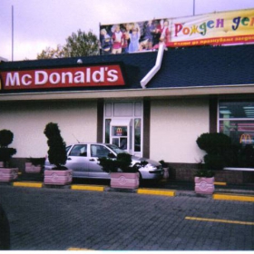 Mc Donald's