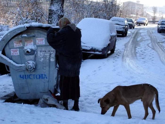 низвергнатите