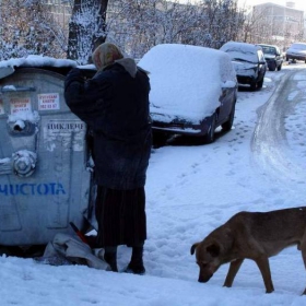 низвергнатите