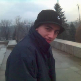 МЕНЕ си