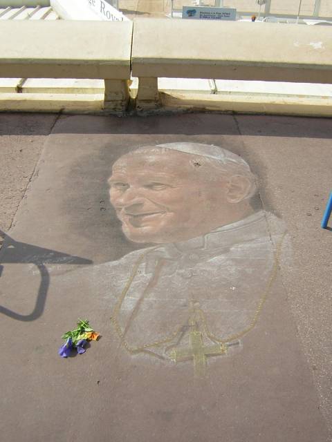 В памет на Папата