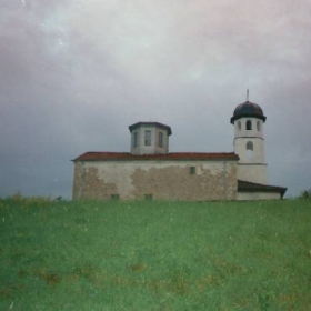 Tzarkva v Rodopite