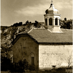 Пасторал 2