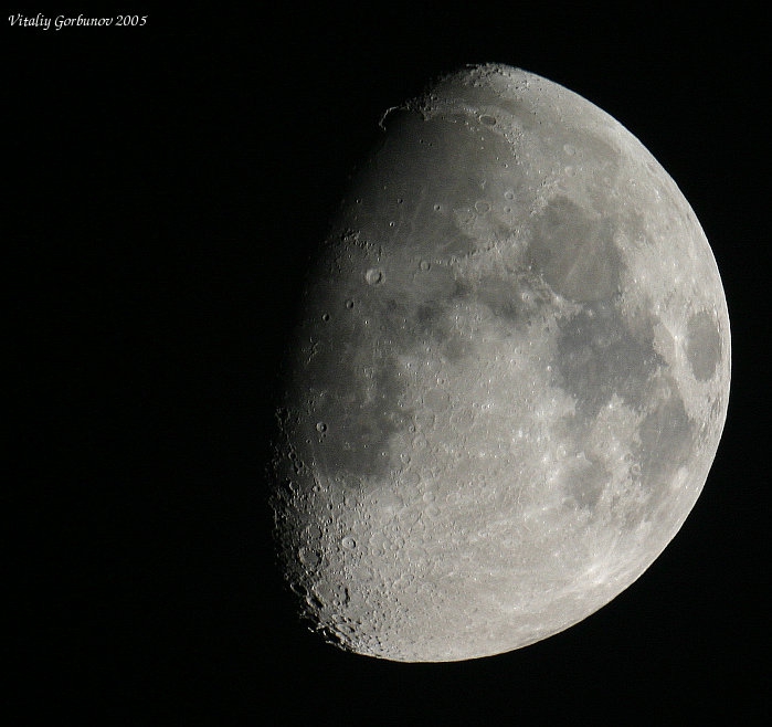 Moon