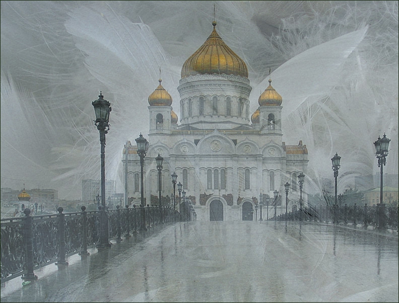 Сон о Боге.