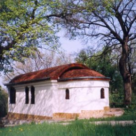 Параклис в манастира