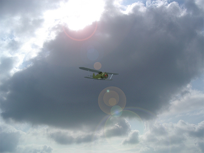 Airplane