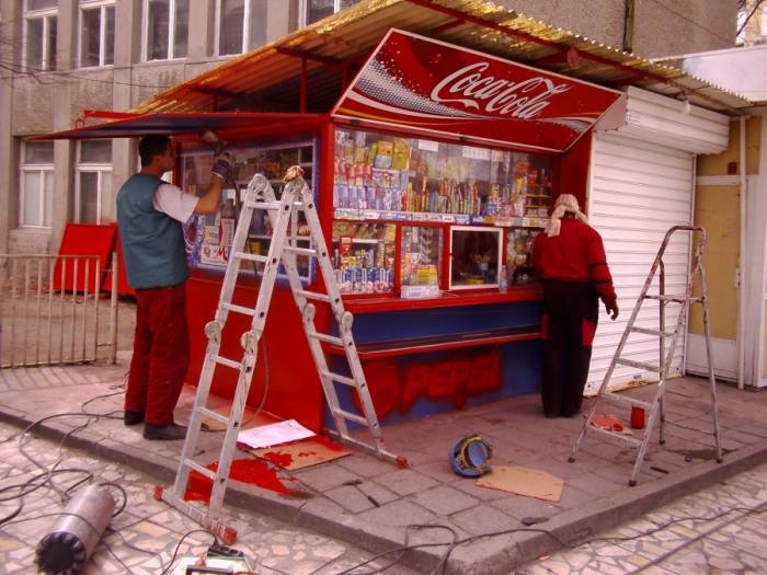 смяна на религията
