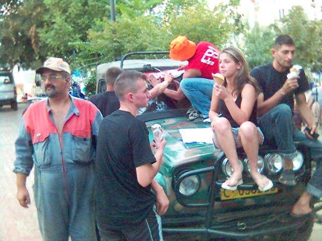 Trofi 2005