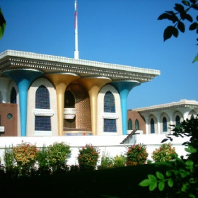 Sultan Qaboos Palace