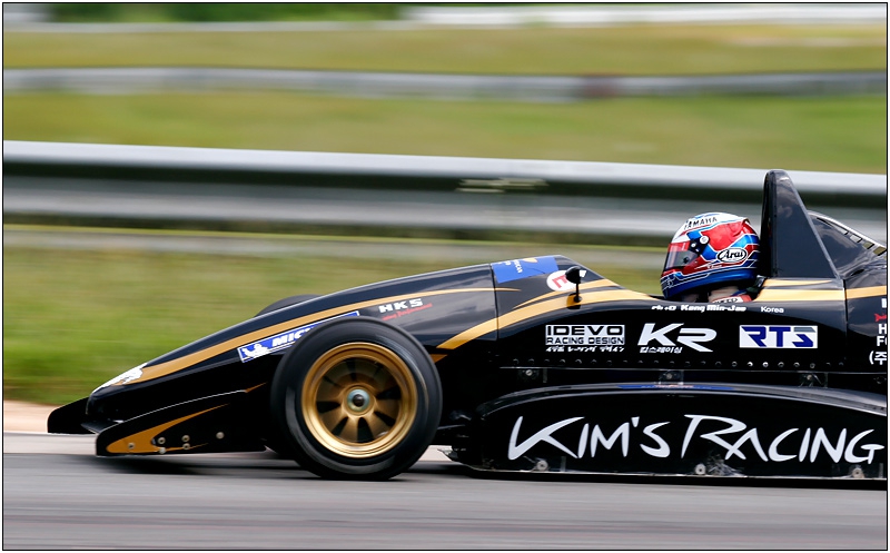 Kim's Racing