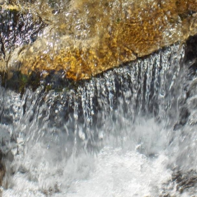 водата ...