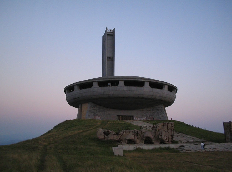 Бузлуджа - 05:45 аm