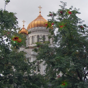 Осень