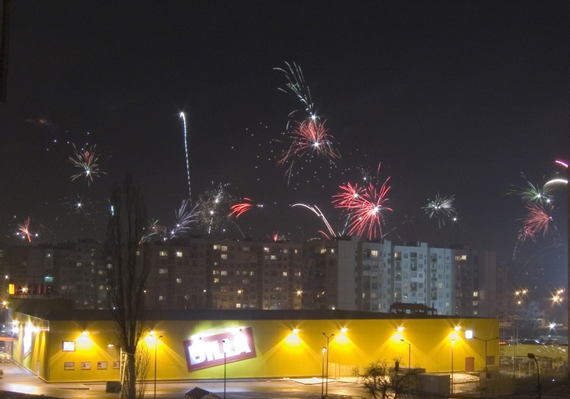 Новата 2006
