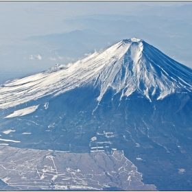 Вулканът