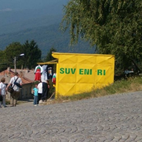 всички знаят английски