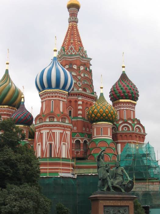 Москва