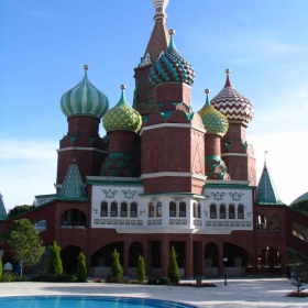 Kremlin Palace