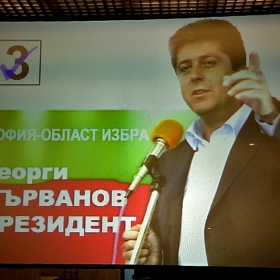 Първанов - предизборна среща
