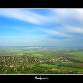 България от високо