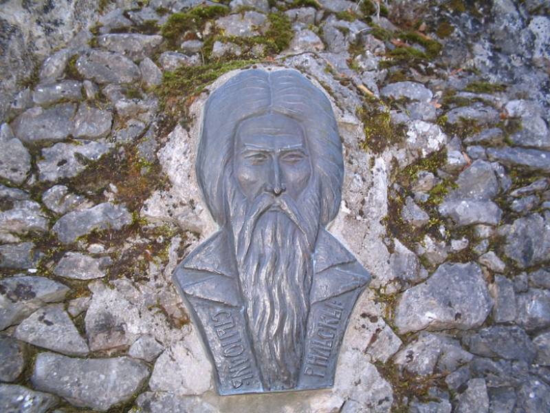 В памет на Св. Иван Рилски