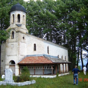 Параклис Света Троица, село Гела