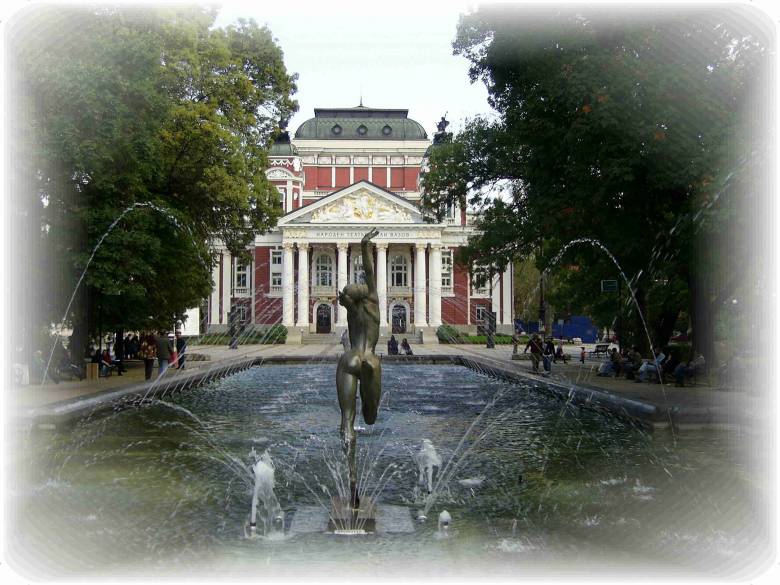 Народния театър