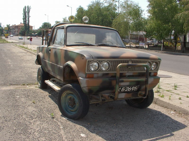 Звяр и половина...