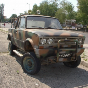 Звяр и половина...