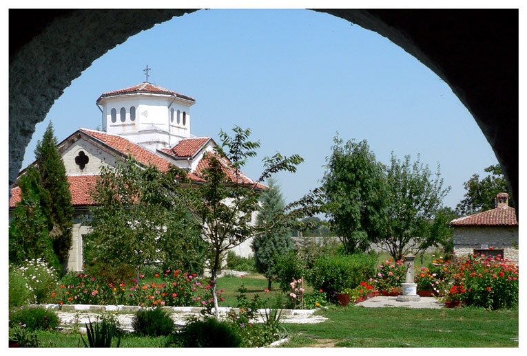 арапски манастир
