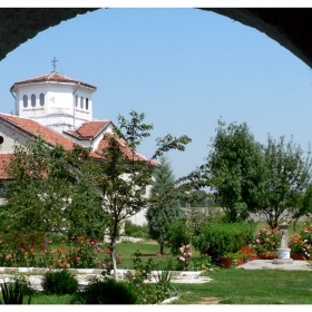 арапски манастир