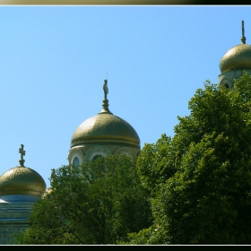 Кубета