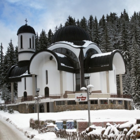 Църквата в Пампорово