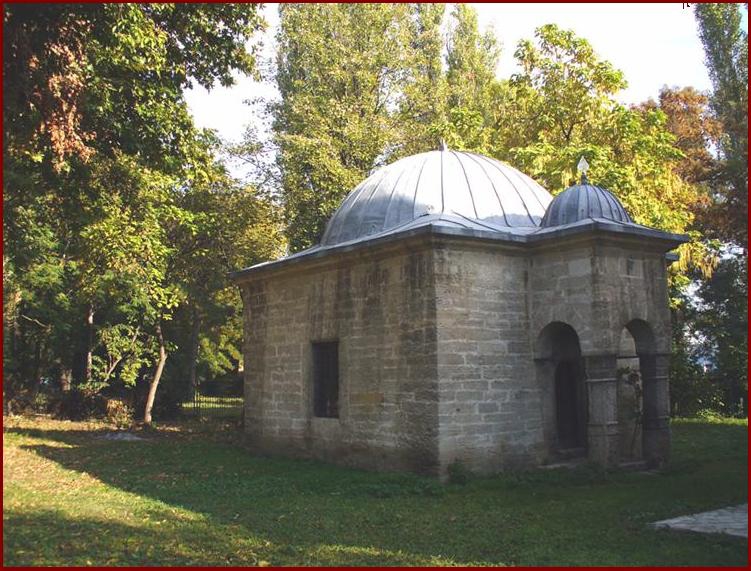 Библиотеката на Осман Пазвантоглу