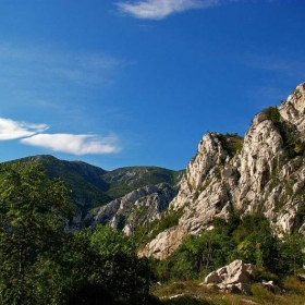 Гордия Балкан