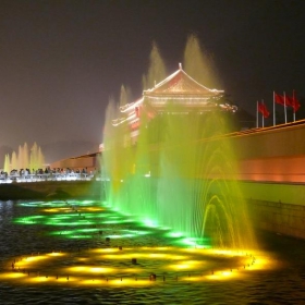 The Forbidden city