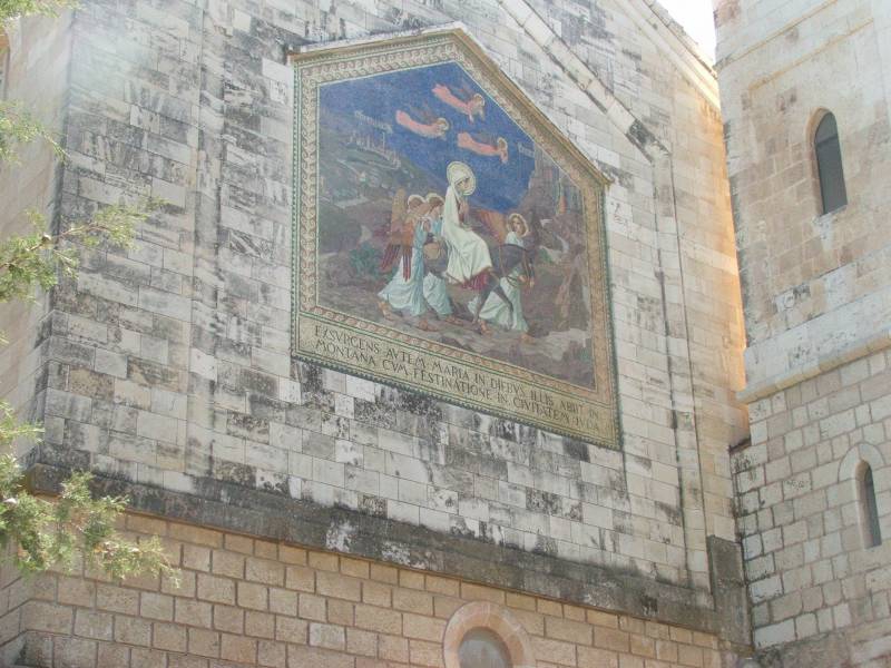 ruski manastir v yerusalim