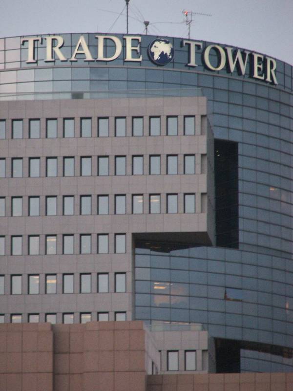 top of the trade tower