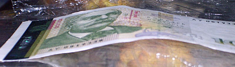 10  лева