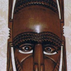 African Mask