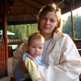 с мама