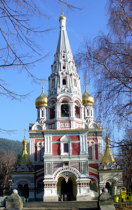 Шипка